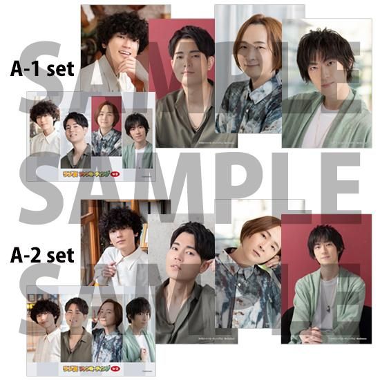 【セット】田村心　ファンミーティング　アクリルスタンド　ブロマイド　セット 田村 心 on X: 