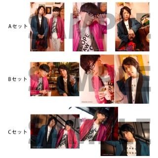 交渉可能 真夏の太陽を浴びて檸檬 PR+と箱推しセット 商品検索 - noixshop