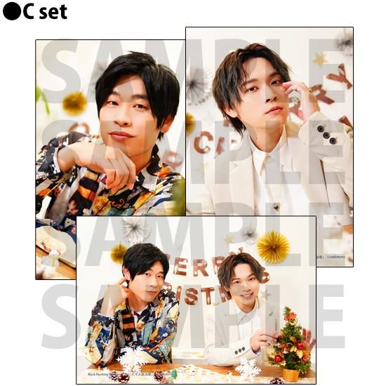 クリスマス直送便】ブロマイドセット／ロハバリ（全3種） - noixshop