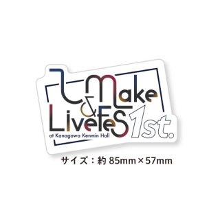 【U＆Make Fes 1st】ステッカー／UMake