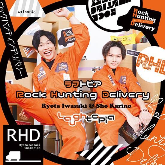 CD】「ラフトピア/Rock Hunting Delivery」／Laughtopia - noixshop