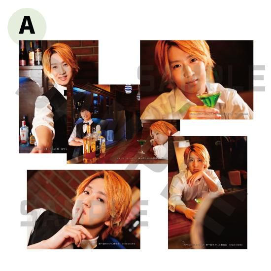 ちゃけっと単独】ブロマイドセット／ちゃけっと