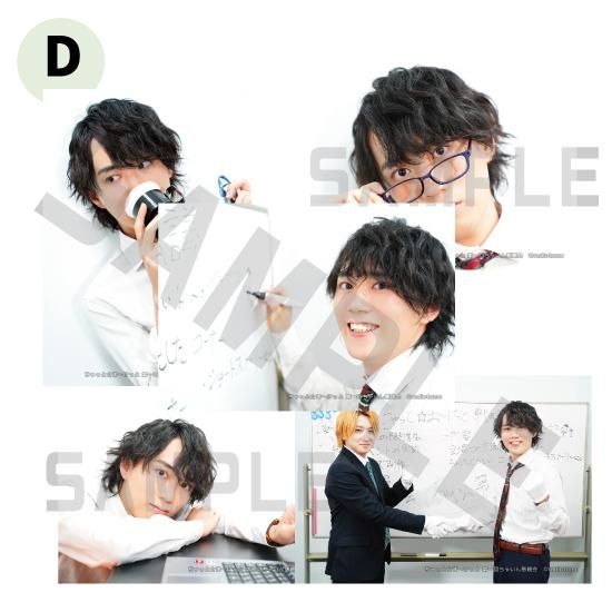 ちゃけっと単独】ブロマイドセット／ちゃけっと