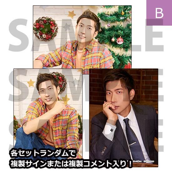 【専用出品(交渉中)】高橋英則のHなラジオ サイン入りブロマイドセット等 エチ子さんの集い】ブロマイドセット／Hラジ