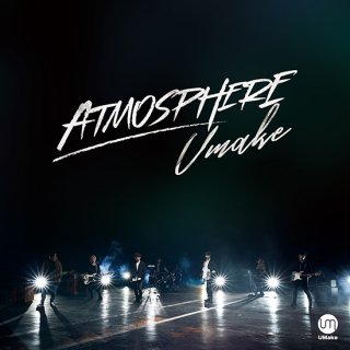 【CD】「ATMOSPHERE（通常盤）」／UMake
