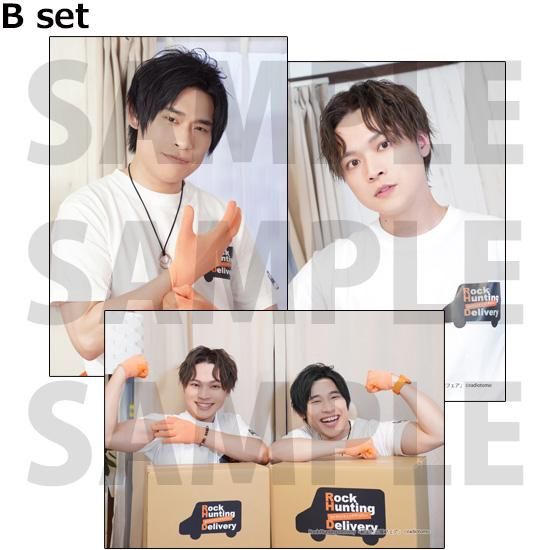 岩崎諒太 カラハリ ラジ友 ロハバリ アクスタ セット まとめ売り 岩崎諒太 カラハリ ラジ友 ロハバリ アクスタ セット まとめ売り