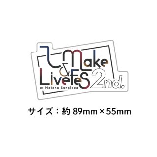 【U＆Make Fes 2nd.】ステッカー ／UMake