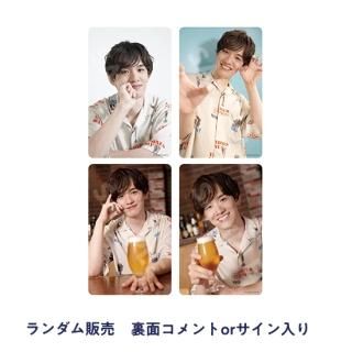 森永彩斗 フォトカ 商品検索 - noixshop