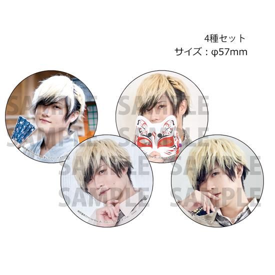 ばつパ4】缶バッジ（4種セット）／ばつばら