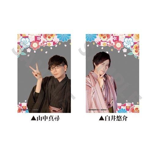 キラメキ200】クリアカード ／アイラジ