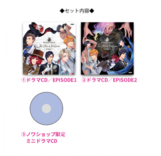 ڥ᡼ŵդۥɥCDBRILLIANT HOTELSThe Story of Brilliance EPISODE1EPISODE2