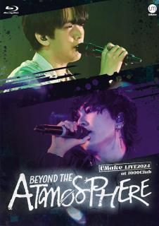 Amazon.co.jp: アイラジDVD「キラメキデート」(DVD-VIDEO