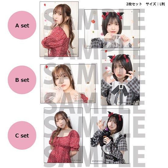 リオマノBD2025】ブロマイド（ダブルディアシーズン11）