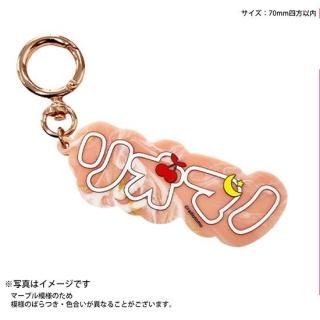 ラジオ ダブルディア - noixshop