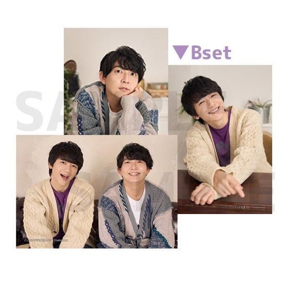 こいこい花まつり】ブロマイドセット／こいこい