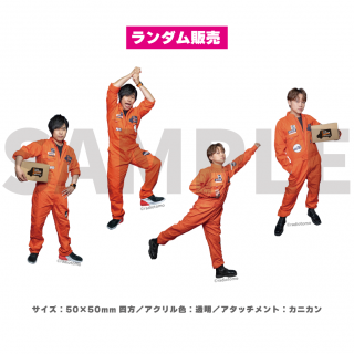 アイラジ（山中真尋＆白井悠介） - noixshop