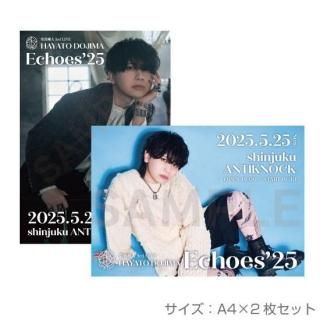 商品検索 - noixshop