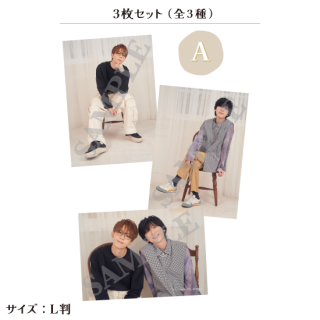 ラジ友 - noixshop