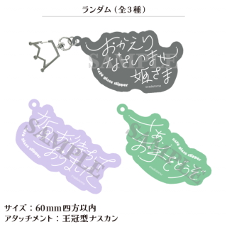 ラジ友 サマフェス 山中真尋 ブロマイド アンブレラマーカー 他 グッズセット 2025年最新】ラジ友 ブロマイドの人気アイテム - メルカリ