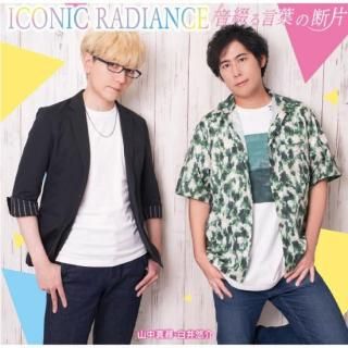 ڥᥭ10thۡICONIC RADIANCE/֤դҡס饸