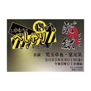 ��801����6��DMV�����ɡ��٤�����