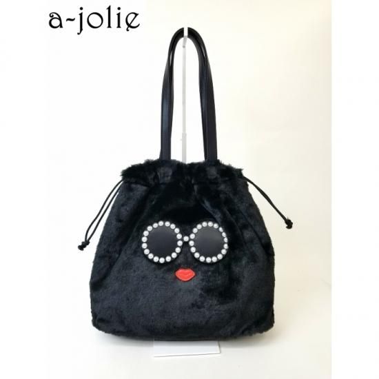 a-jolie 【アジョリー】パールサングラス エコファー巾着トートバッグ