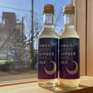 Ϸȥ󥸥-200ml