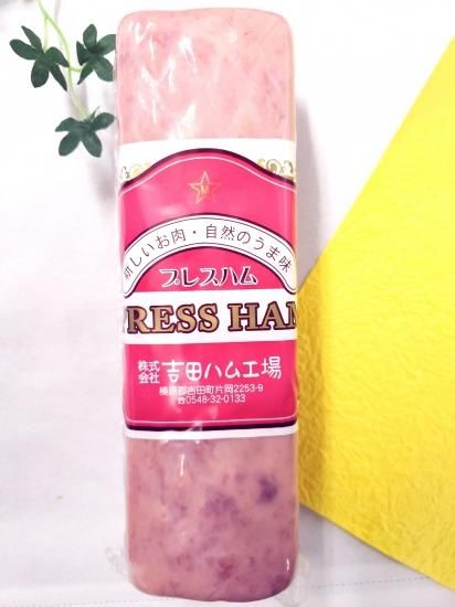 吉田ハム工場オリジナル】プレスハム800g(小角)-ショウカク 吉田ハム工場オリジナル】プレスハム800g(小角)-ショウカク