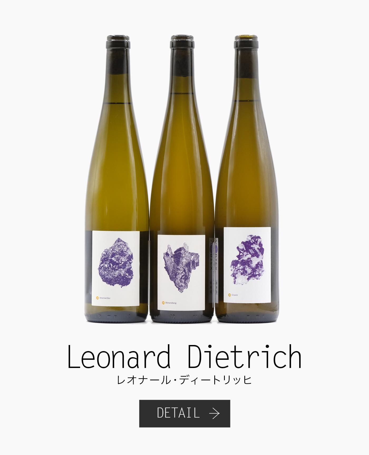 쥪ʡ롦ǥȥåҡLeonard Dietrich