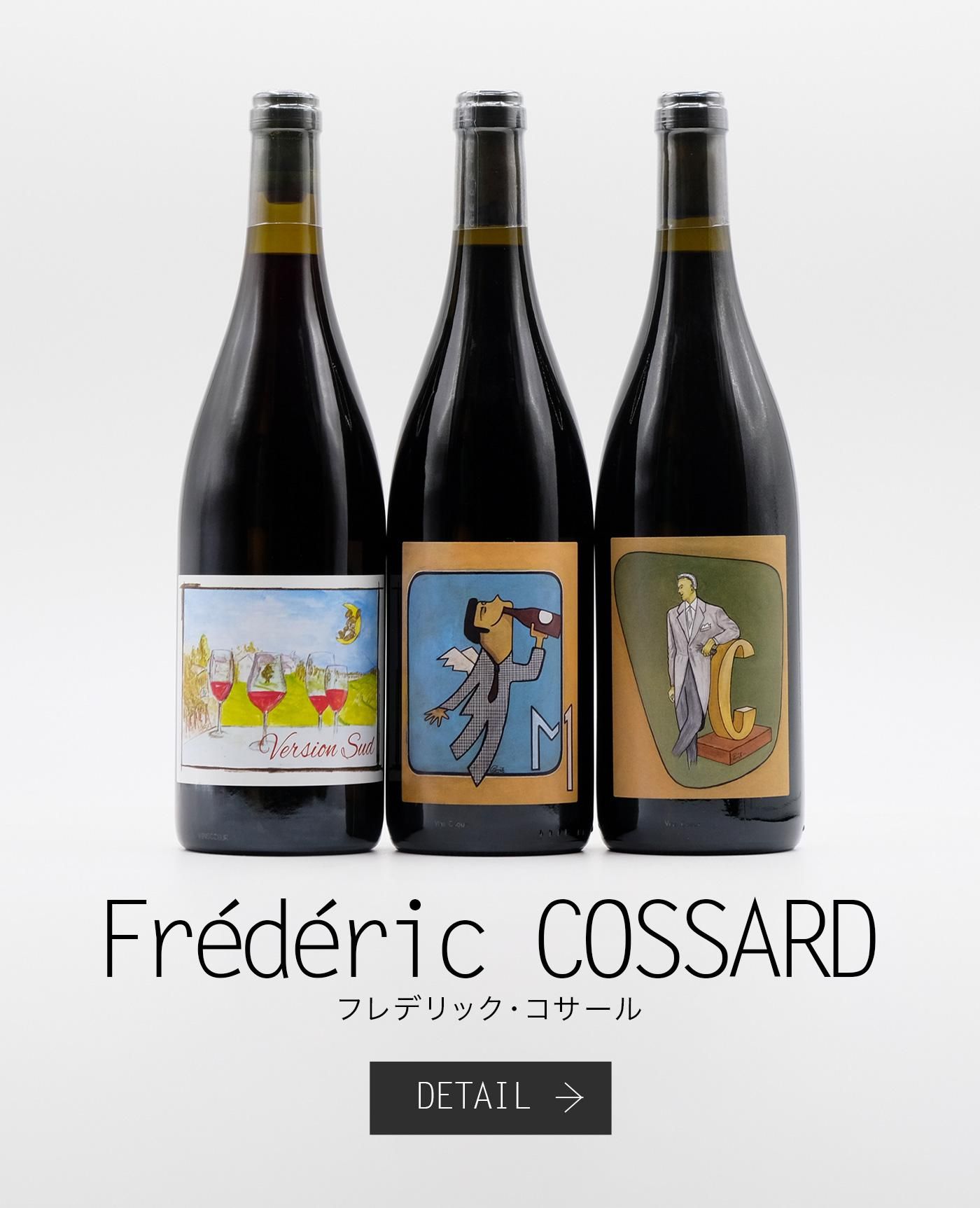 եǥå Frédéric COSSARD