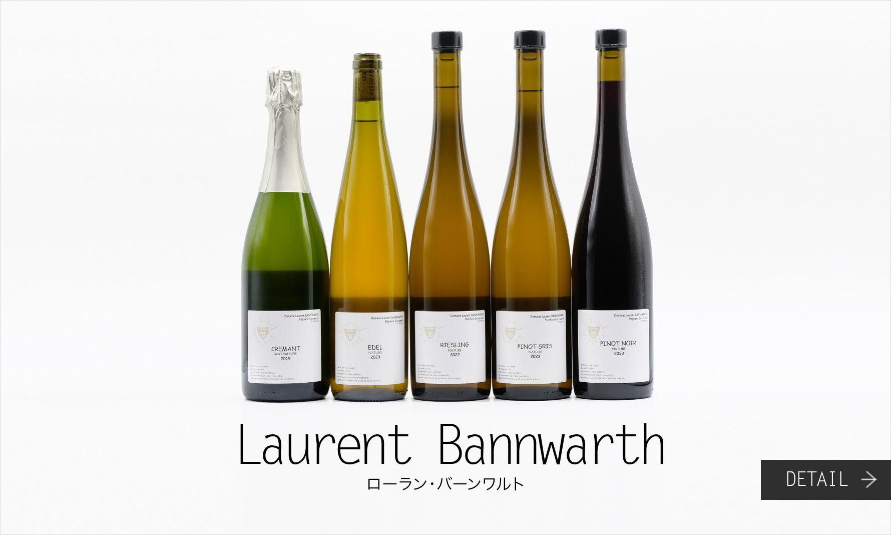 󡦥С Laurent Bannwarth