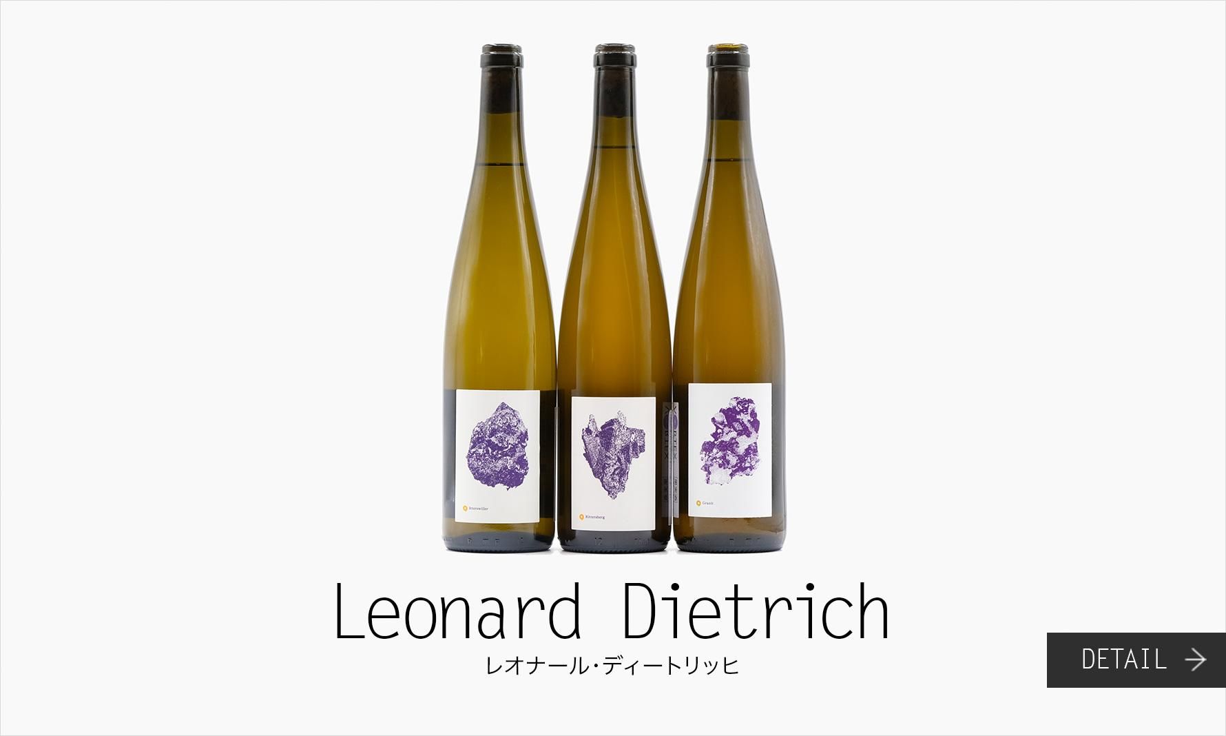 쥪ʡ롦ǥȥåҡLeonard Dietrich