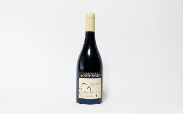 Dom. des Marnes Blanches Côtes du Jura | Vinica 無料のワイン