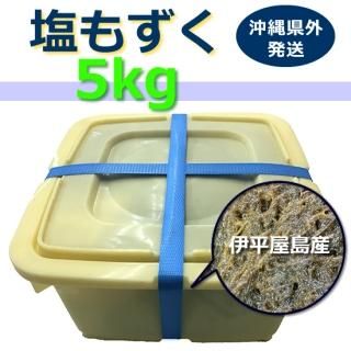 㲭츩ȯ⤺5kg¢