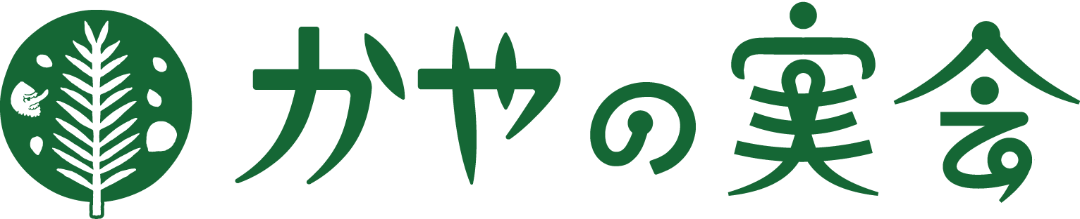 【佐渡のかやの実かりんとう】公式ショップ