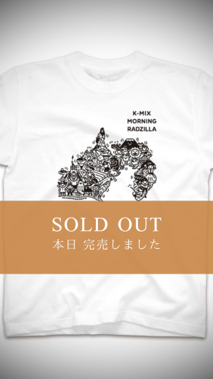 <img class='new_mark_img1' src='https://img.shop-pro.jp/img/new/icons14.gif' style='border:none;display:inline;margin:0px;padding:0px;width:auto;' />ڴ17ƥ⡼˥󥰥饸顡ꥸʥT 