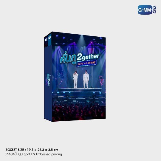 Brightwin2gether live on stage dvd box