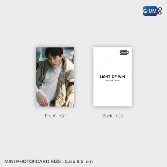 LIGHT OF WIN】Win写真集 - 推しタイ -Oshi Thai-