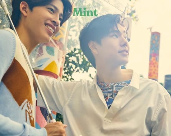 25冊セット】Mint Magazine vol.6 BrightWin表紙 雑誌