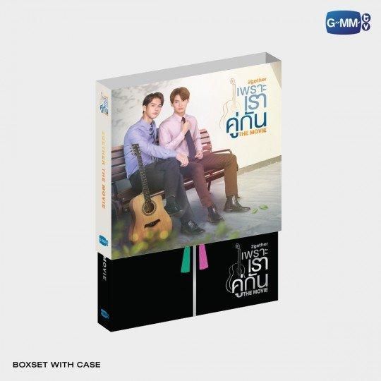 DVD BOXSET 