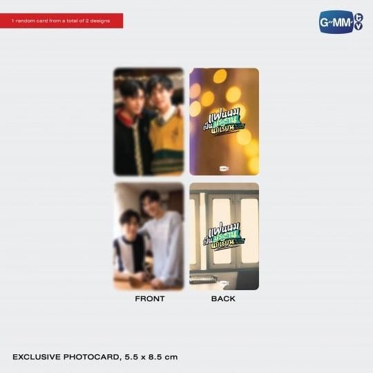 YESASIA: My School President (DVD Boxset) (Ep. 1-12) (End