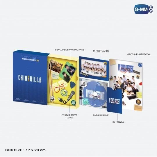 プレオーダー〆切】MY SCHOOL PRESIDENT オリジナルサウンドトラック