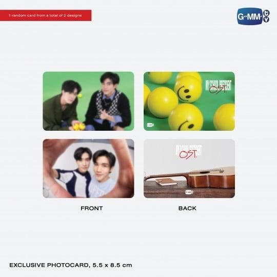 プレオーダー〆切】MY SCHOOL PRESIDENT オリジナルサウンドトラック