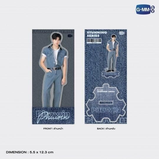 2023 ゲーム・おもちゃ・グッズ POND PHUWIN グッズセット