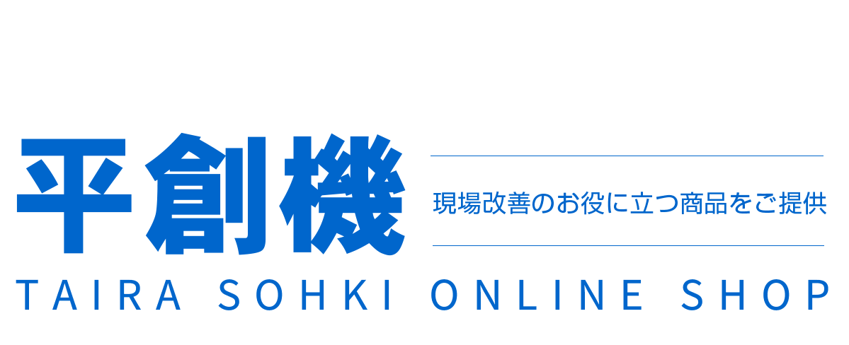 5台セット 202W-02 コンテナ台車 ルートボーイ 伸縮キャリー 330 5台セット 202W-02 コンテナ台車 ルートボーイ 伸縮キャリー 330