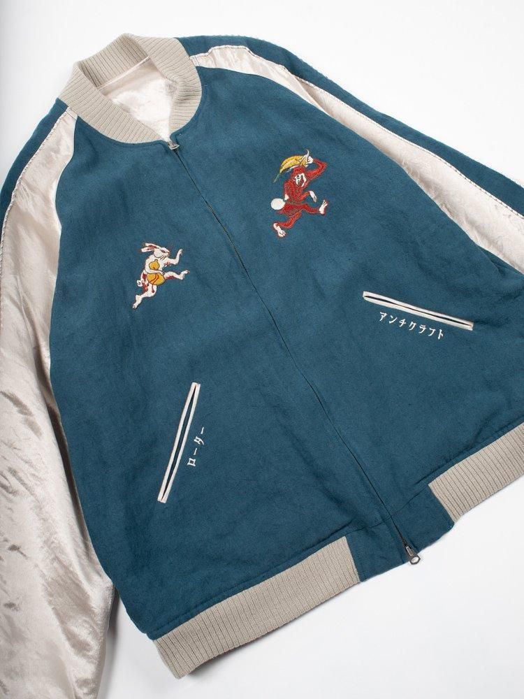 Azuma.】アズマ SUKA JACKET × ROTAR 鳥獣戯画 スカジャン Azuma.】アズマ SUKA JACKET × ROTAR 鳥獣戯画 スカジャン