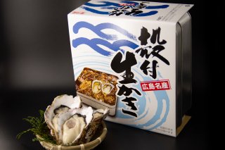 潮風焼き(殻付かき20個･ナイフセット･缶入)