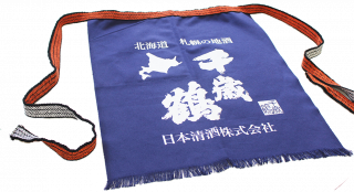 ÀéºÐÄá ÈÁÁ°³Ý¤±(±¦¥Ý¥±¥Ã¥ÈÉÕ¤)