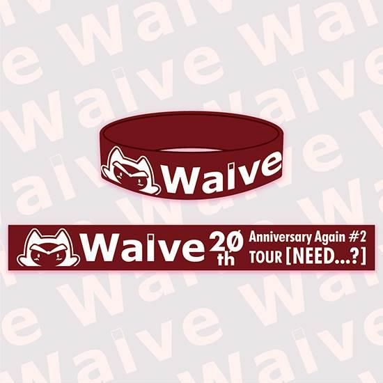WAIWAI LIVE 2022 】Official Goods 販売決定！ – 9bic