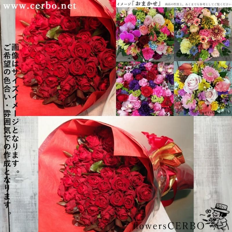 花花♡ページ　他の方購入不可 楽天市場】送料無料（一部地域を除く）只今ブートニアプレゼント